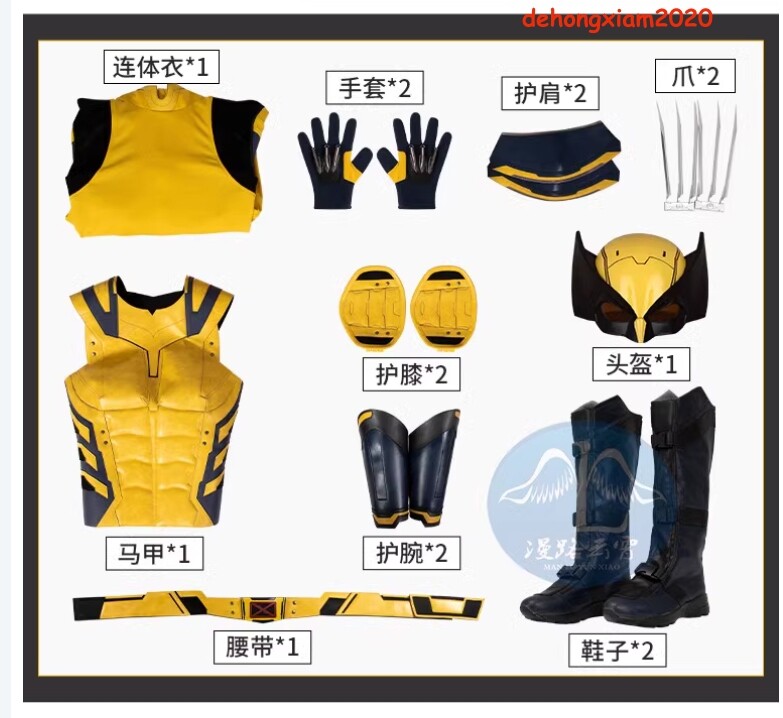 New 2024 Deadpool & Wolverine Jumpsuit Outfit Cosplay Halloween Costume Full Set
