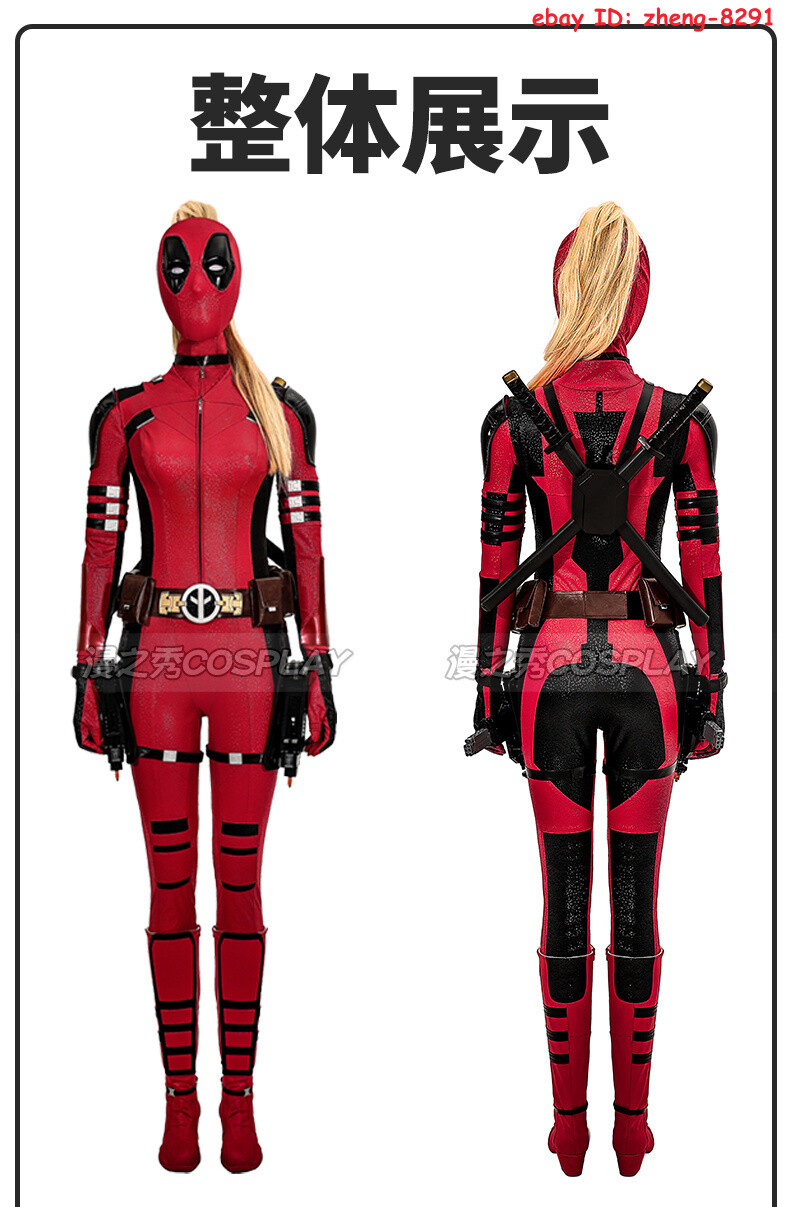 2024 Woman Deadpool 3 Halloween Jumpsuit Outfit Lady Pool Cosplay Bodysuit Suit