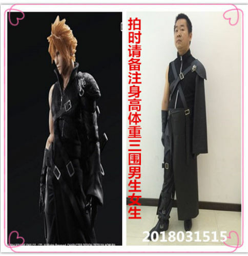 Final Fantasy Cloud Strife Mercenary Hero Battle Suit Cosplay Costume*j