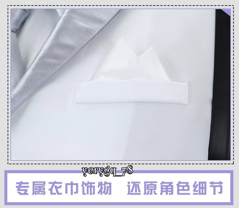 Anime Bungo Stray Dogs Sigma Cosplay Suit Full Set Costume Accessory Wig Gifts