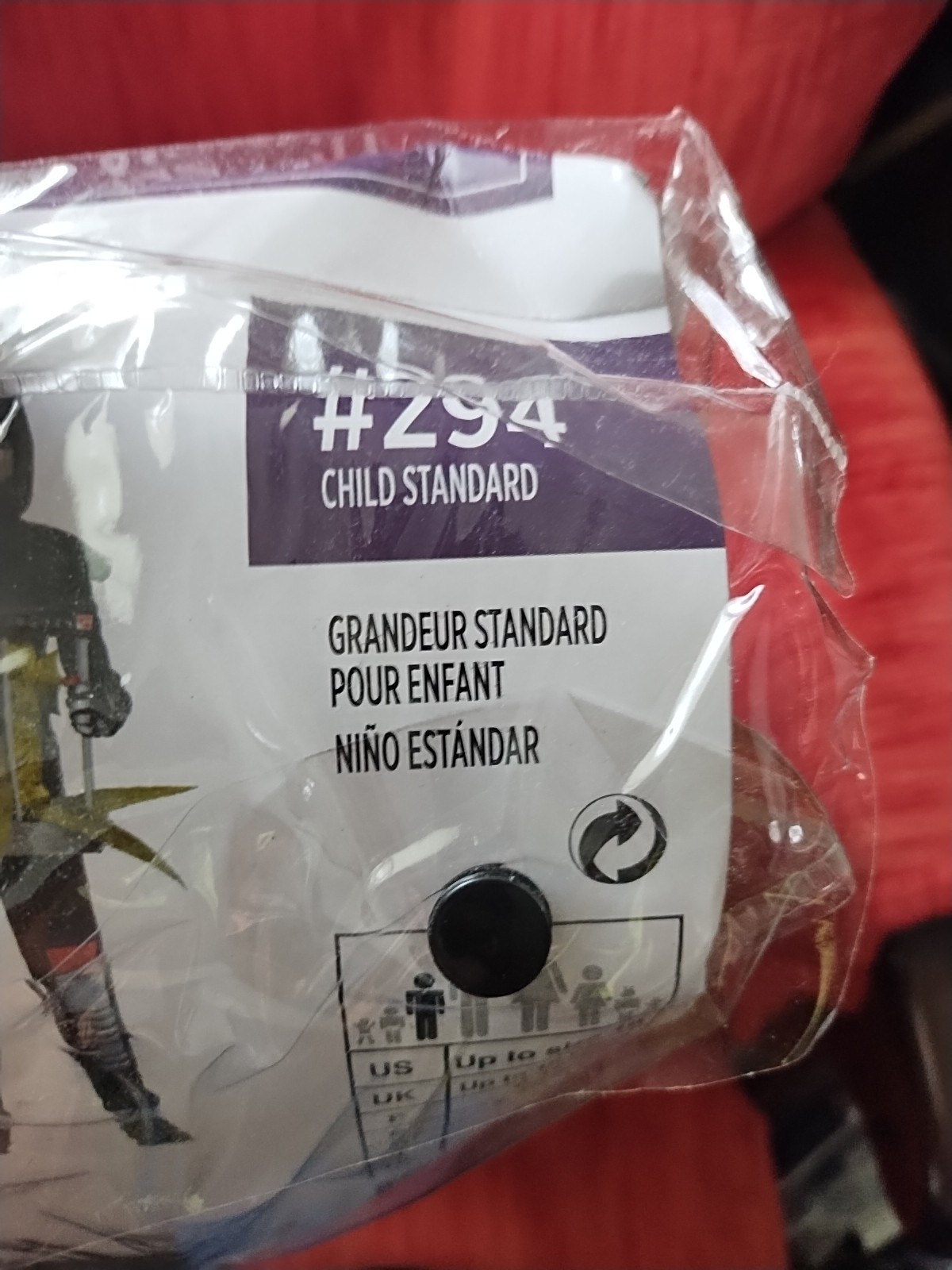 Alien Hunter Child Costume Standard Size Brand New In Package