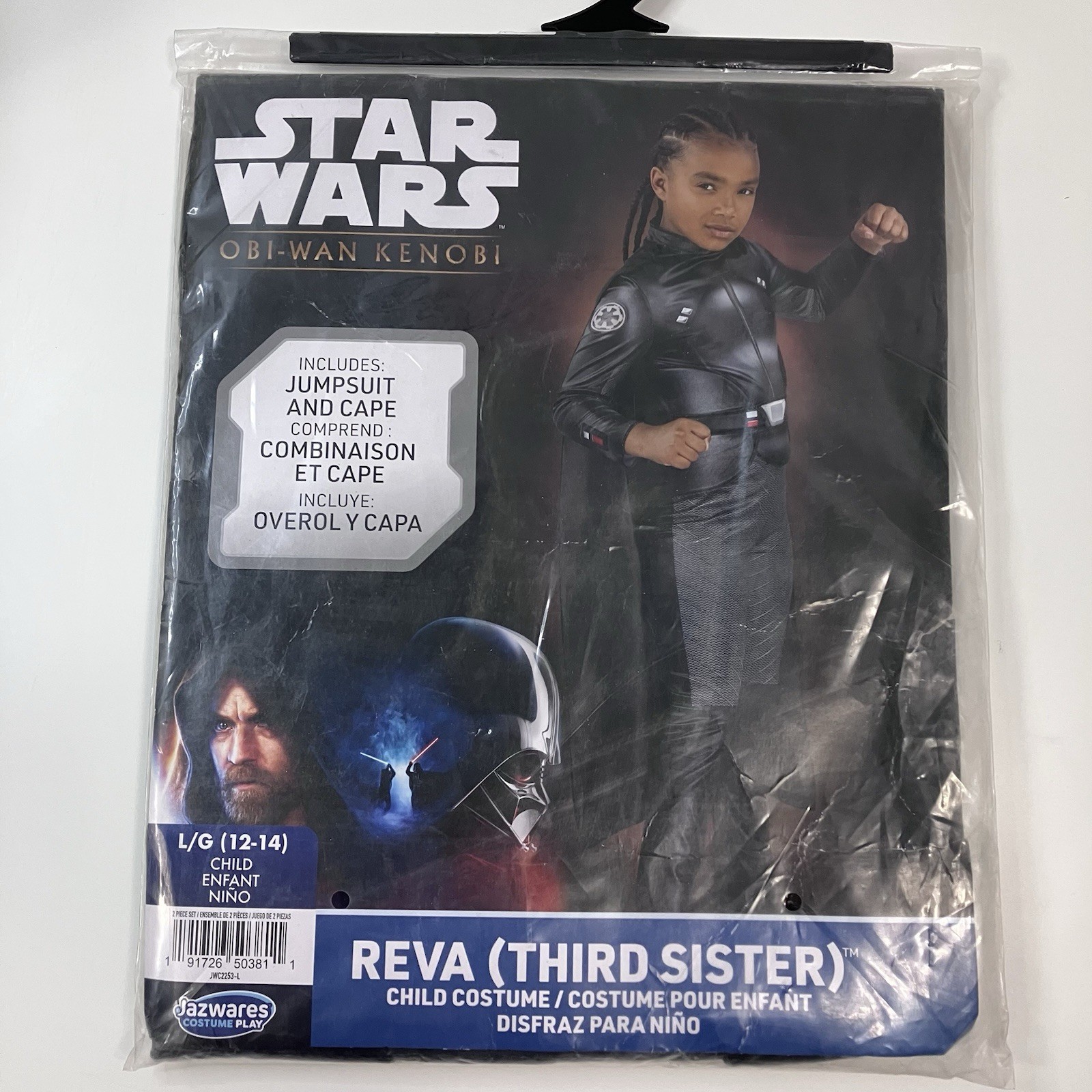 Jazwares Star Wars Girl’s Reva Third Sister Costume NEW IN PACKAGE LARGE 12/14