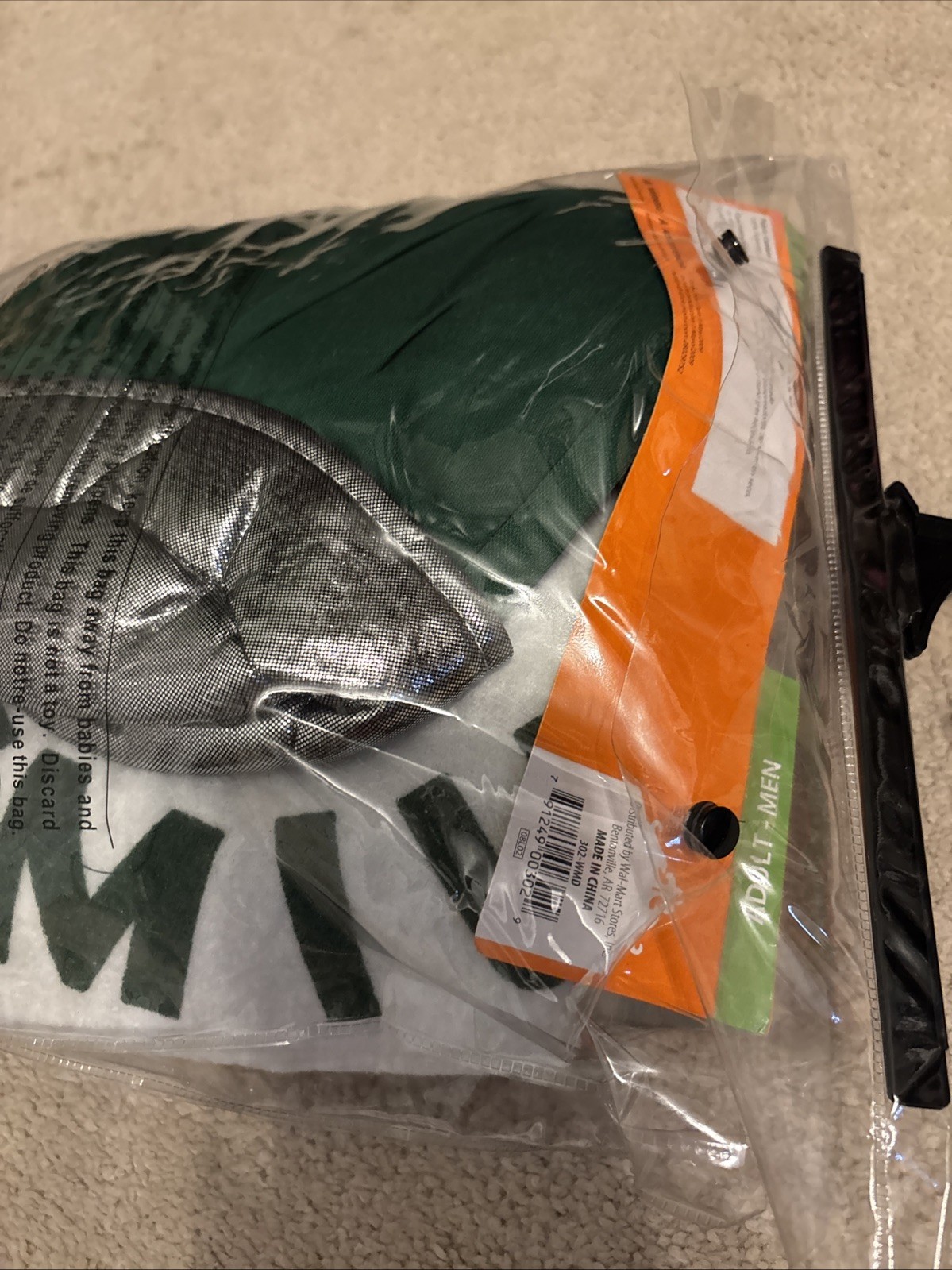 Beer Bottle One-Piece Costume – Green Adult One Size NEW Plus NEW W black tights