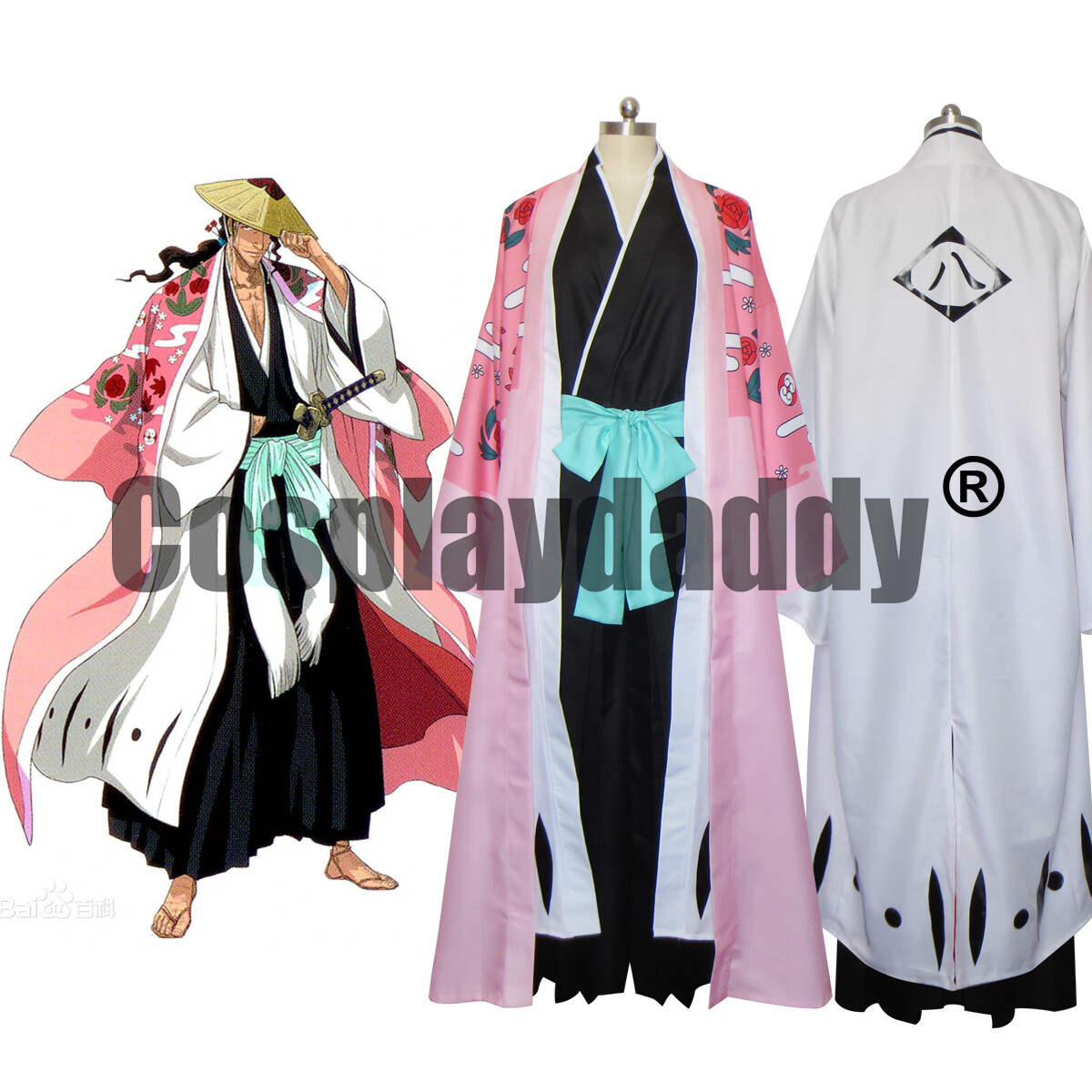 IN STOCK Bleach Shunsui Kyoraku 8th Division Shihakusho Kimono Cosplay Costume