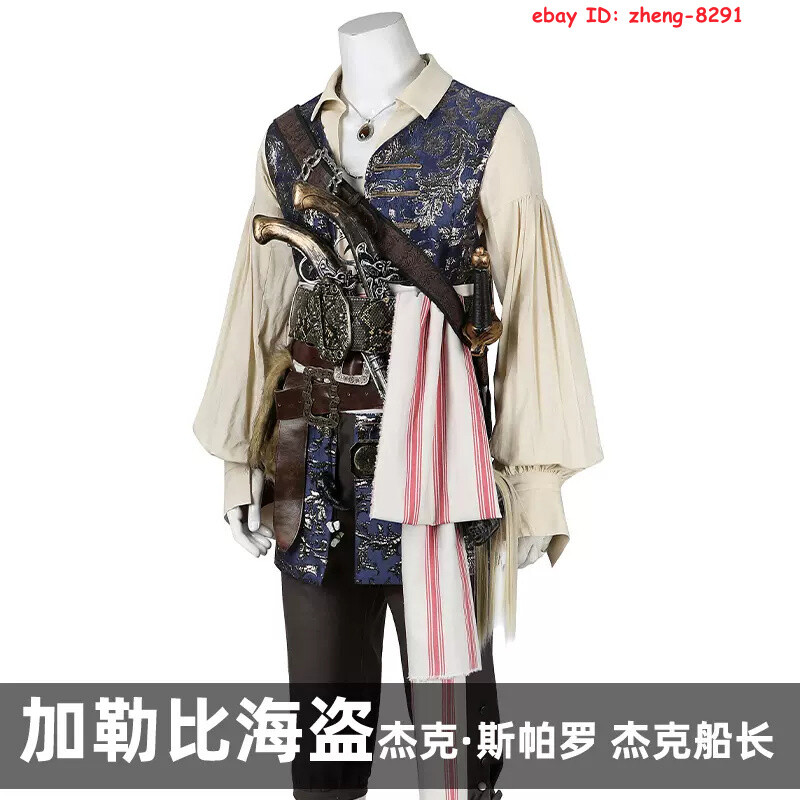 Pirates of the Caribbean Jack Sparrow Cosplay Costume Outfit Halloween Suit Shoe