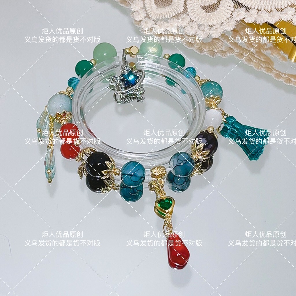 Honkai: Star Rail Anaxa goras Phainon Mydei Hyacine Castorice Herta bracelet
