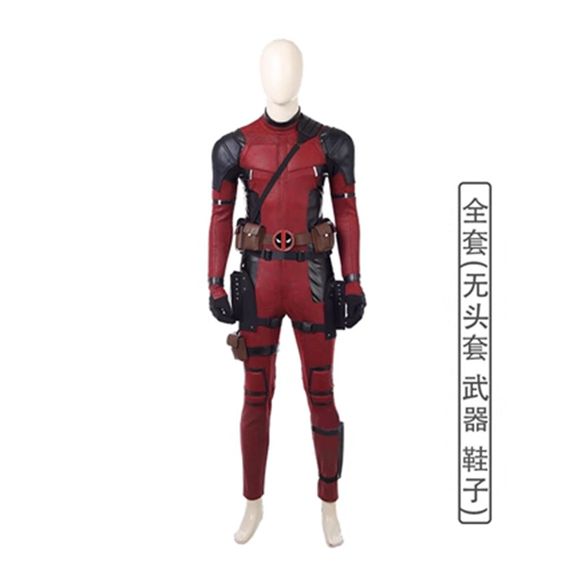 Deadpool Cosplay Halloween Costume Suit Red Jumpsuit Outfits Uniform Helmet Shoe