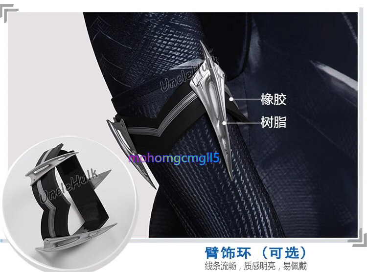 Black Panther T’Challa Battle Suit Costume Jumpsuit Cos Roleplay FullSet No Mask