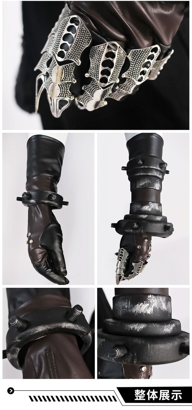 Final Fantasy 7: Rebirth Cloud Strife Cosplay Costume Set Halloween Outfit Gift