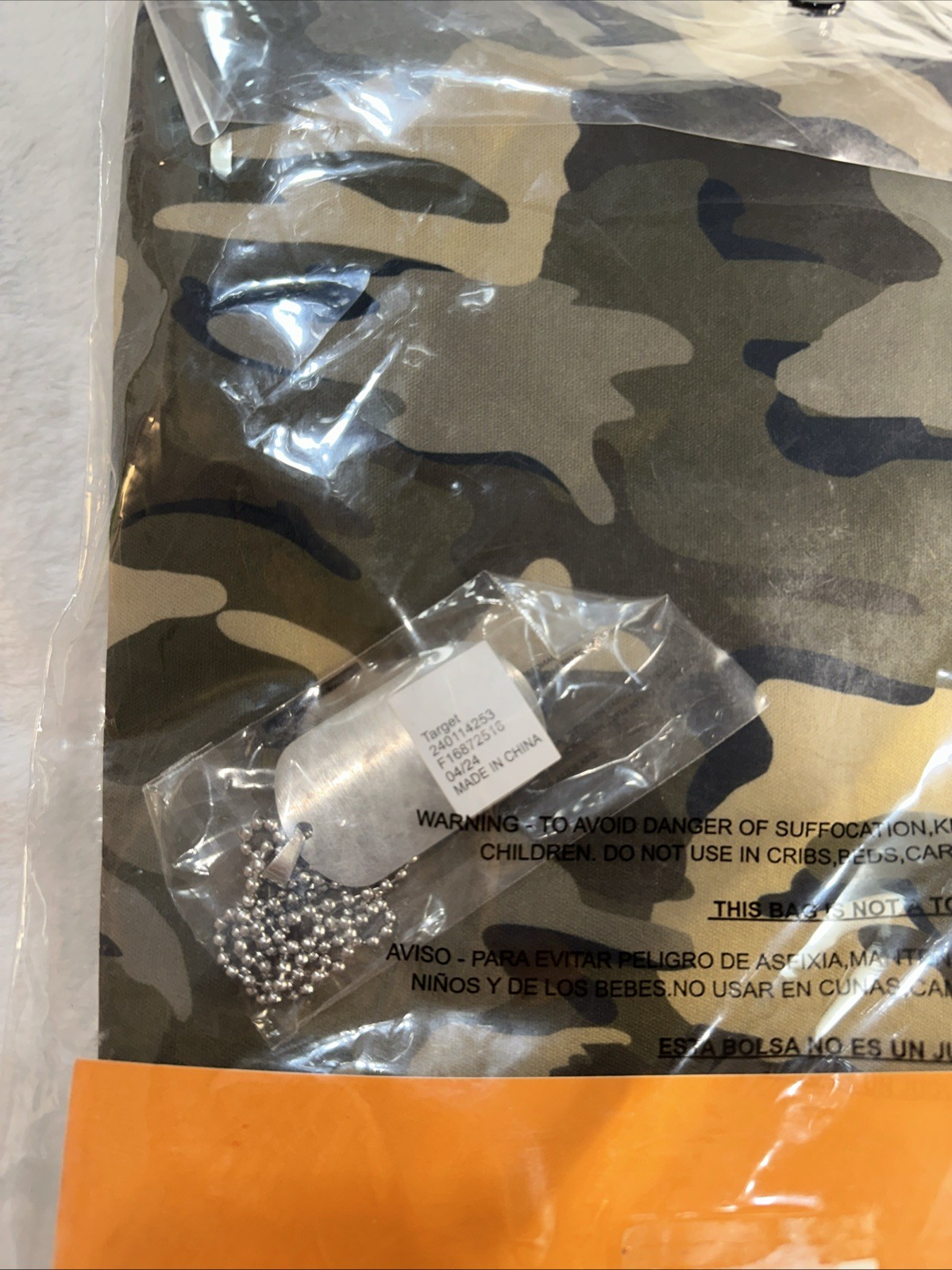 Army Soldier 3T 4T Kids Costume Camo Vest Hat DogTags No Pants XS 3+ Child