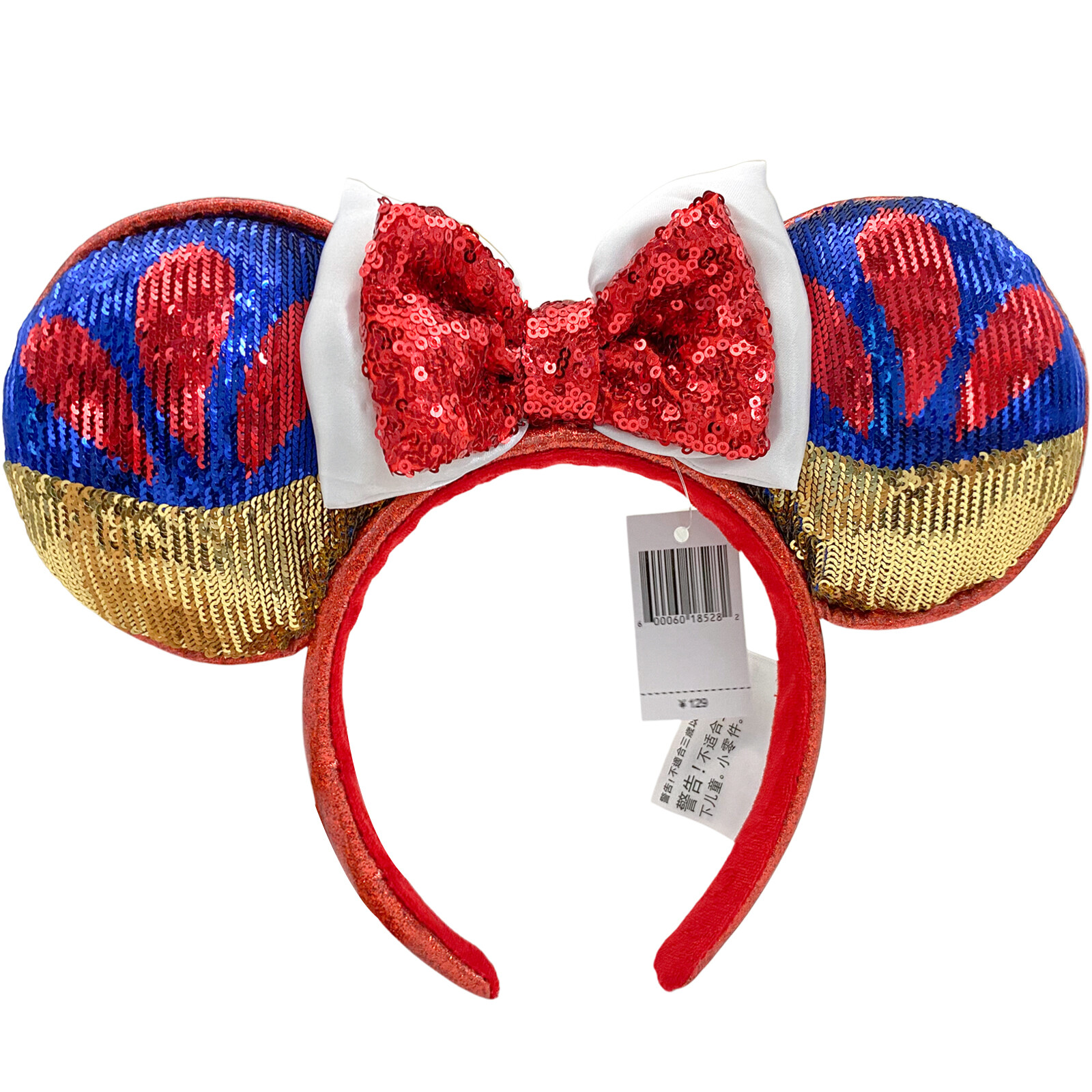 Disney-Parks Snow White Ears Sparkle Sequins Minnie Mouse Bow Princess Headband