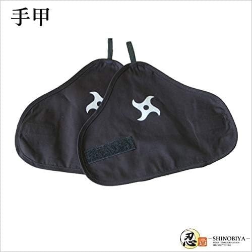 Shinobiya Japanese Men’s Black Ninja costume Cosplay Set LL Size