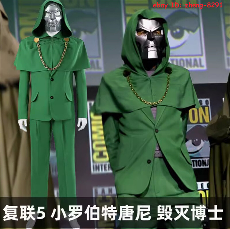 Avengers:doomsday Doctor Doom Cosplay Costume Outfit Halloween Suit Carnival Set