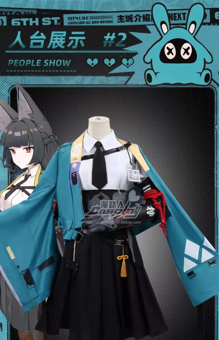 ZZZ Zenless Zone Zero Hoshimi Miyabi Cosplay CostumesClothing Outfit w/Headwear