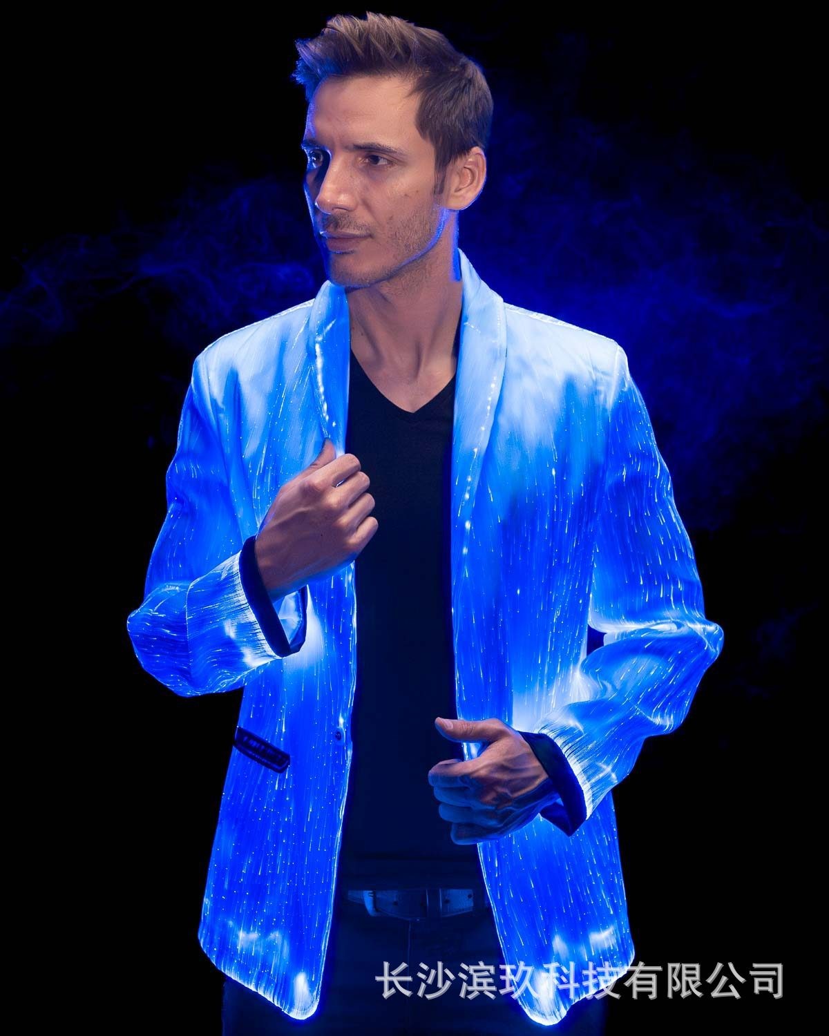 Men LED Luminous Fiber Optic Suit Colorful Light Jacket Bar Nightclub DJ Costume
