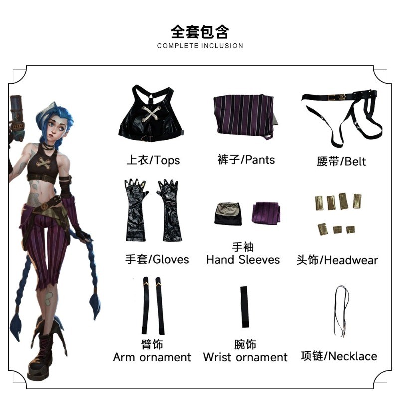 LOL Arcane Jinx Cosplay Wigs Blue Braided Party Hair Women Costumes Halloween