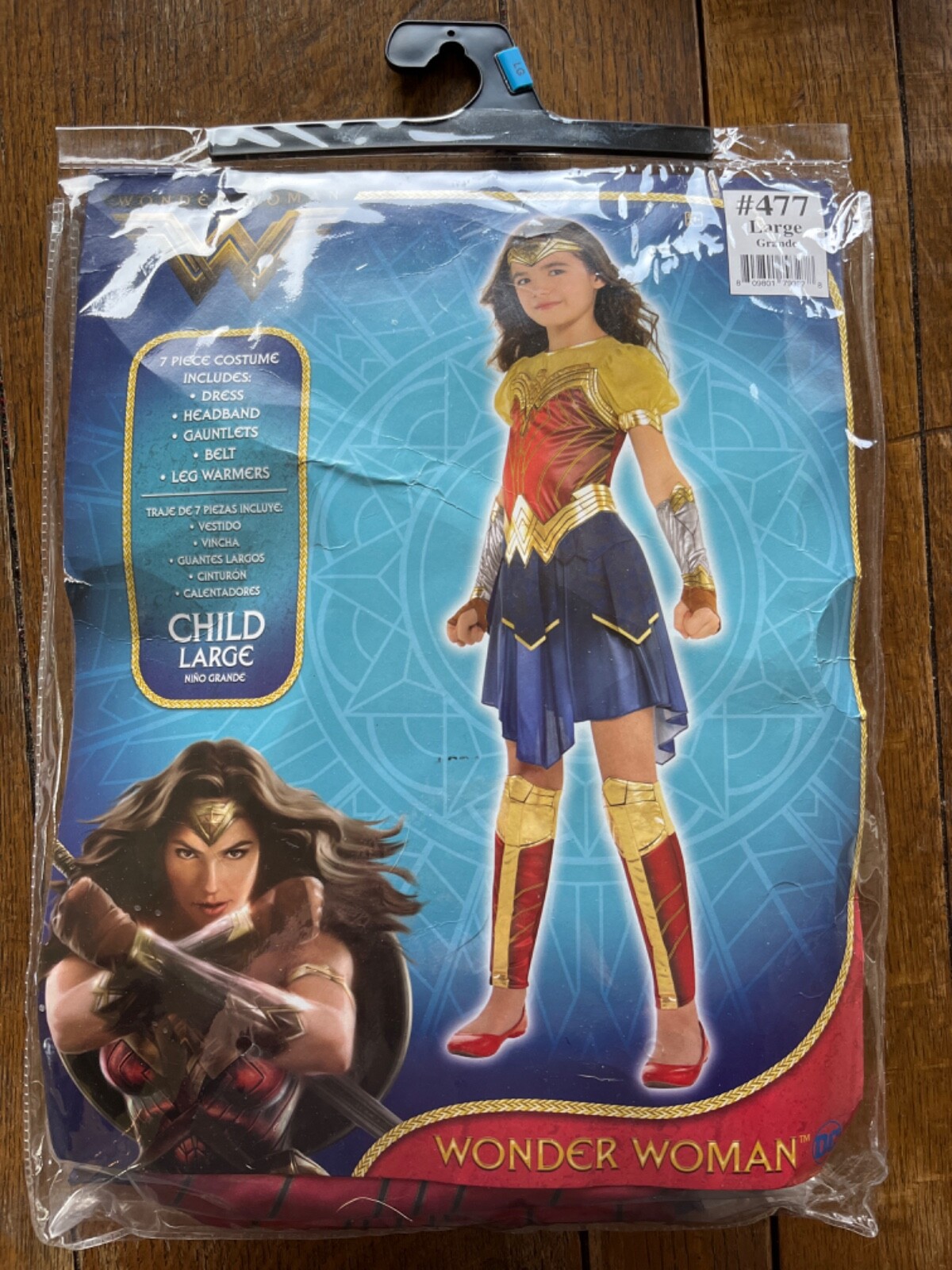 Halloween Costume DC Comics Wonder Woman Movie 7 pc, Girls Lg 12-14 NIP