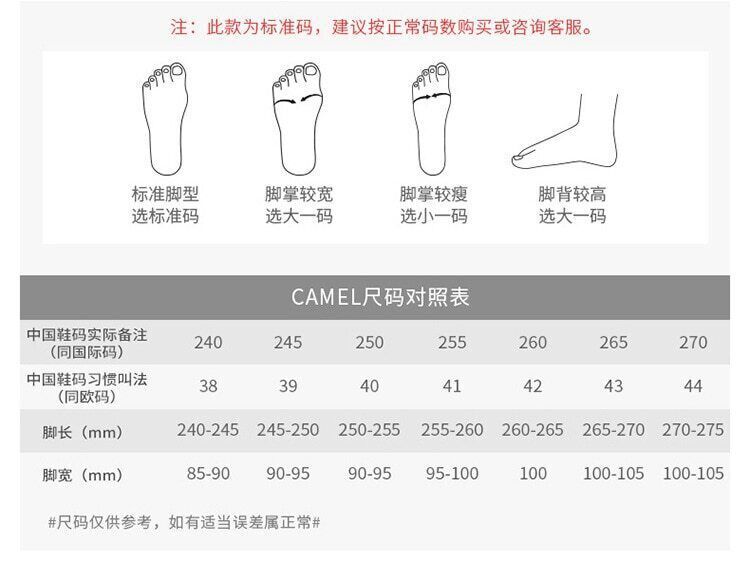 New Womens Men’s Leather Handmade Shoes Loafers Breathable Slip On Driving Boots