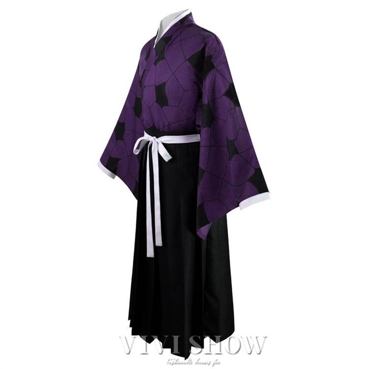 Kokushibo Demon Slayer Cosplay Costume Full Set Outfit Halloween Party Suit New