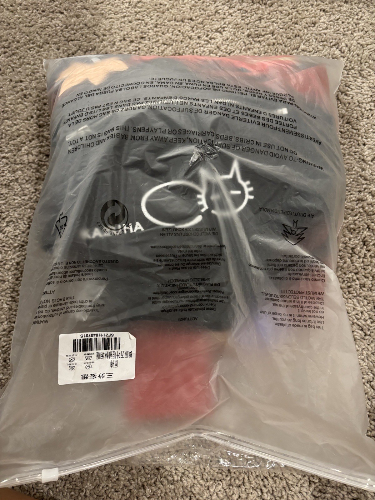 Genshin Impact RARE Kazuha Cosplay Doki Doki Cosplay USA Ship Size S