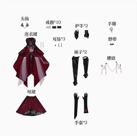 Love and Deepspace Sylus Outfits Dress Women Halloween Cosplay Costume Set New