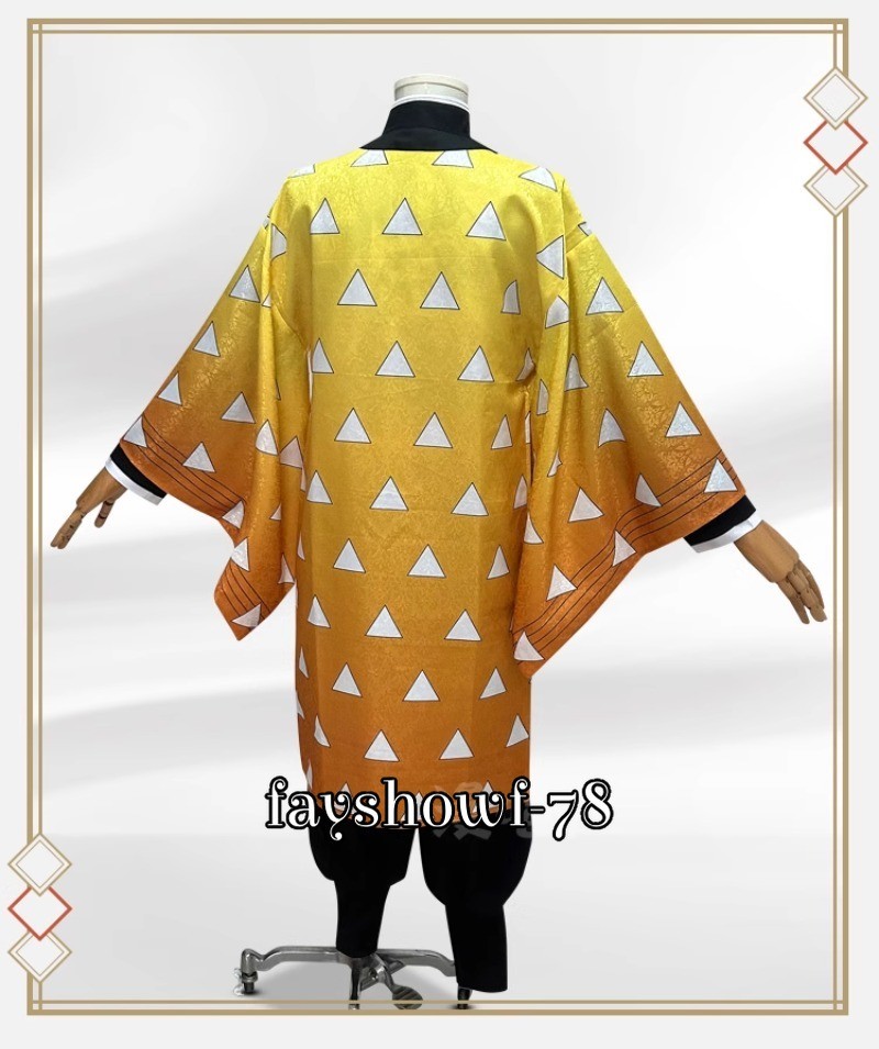 Demon Slayer Agatsuma Zenitsu Cosplay Suit Costume Halloween Uniform Props Wig