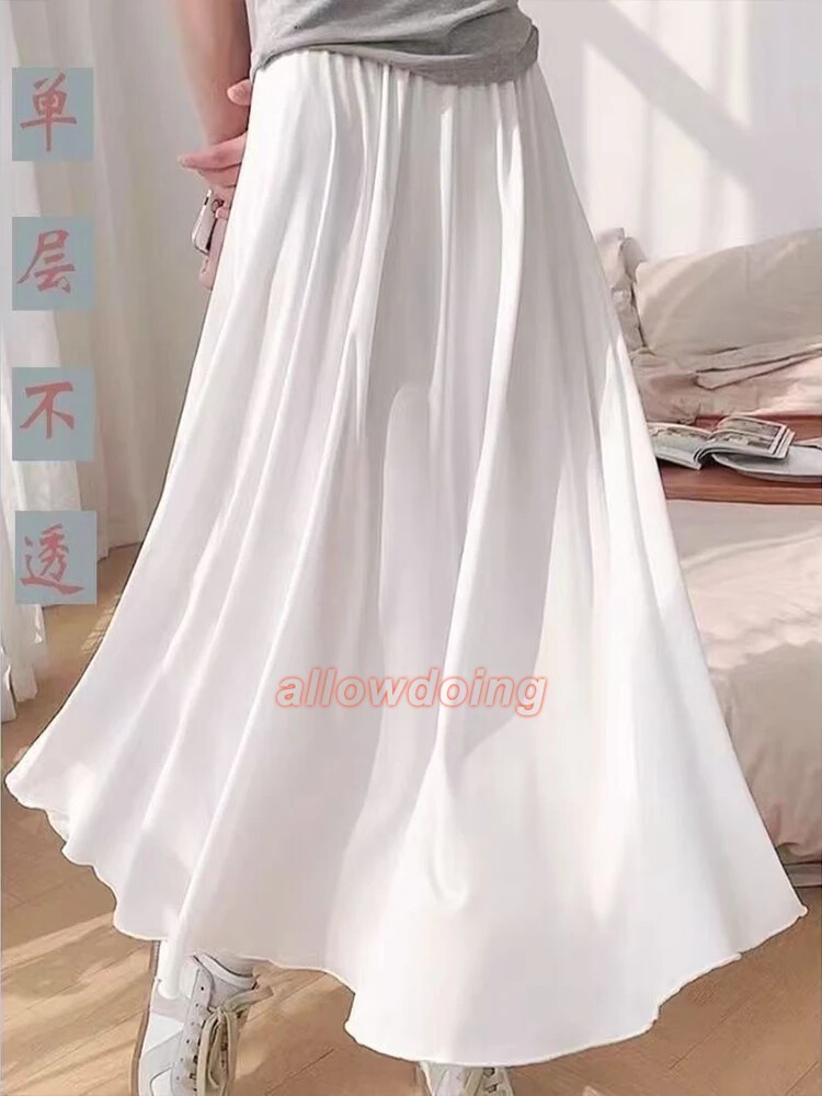 Chinese Innerwear Skirt Women Hanfu Lining Cotton A-Line Underskirt White Black