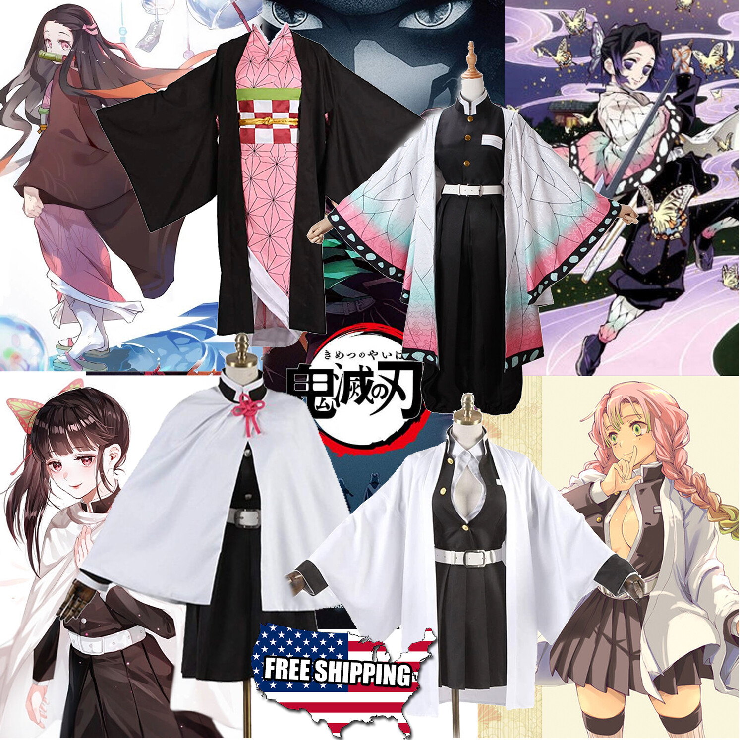 Anime Demon Slayer Nezuko Mitsuri Shinobu Kanao Costume Women Kimono Uniform Set