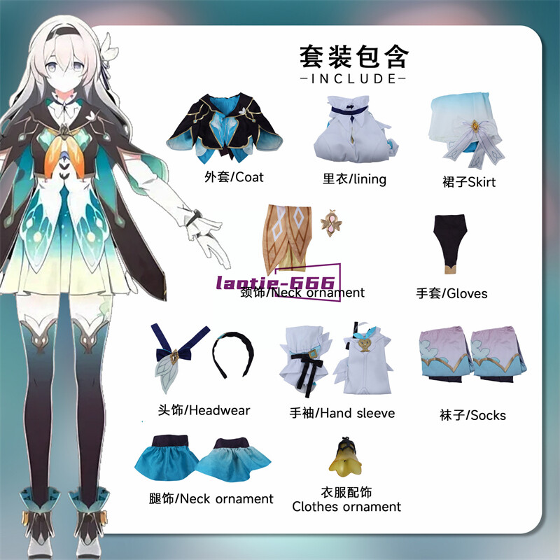 Honkai Star Rail Firefly Anime Cosplay Costume Women Dress Skirt Role Halloween