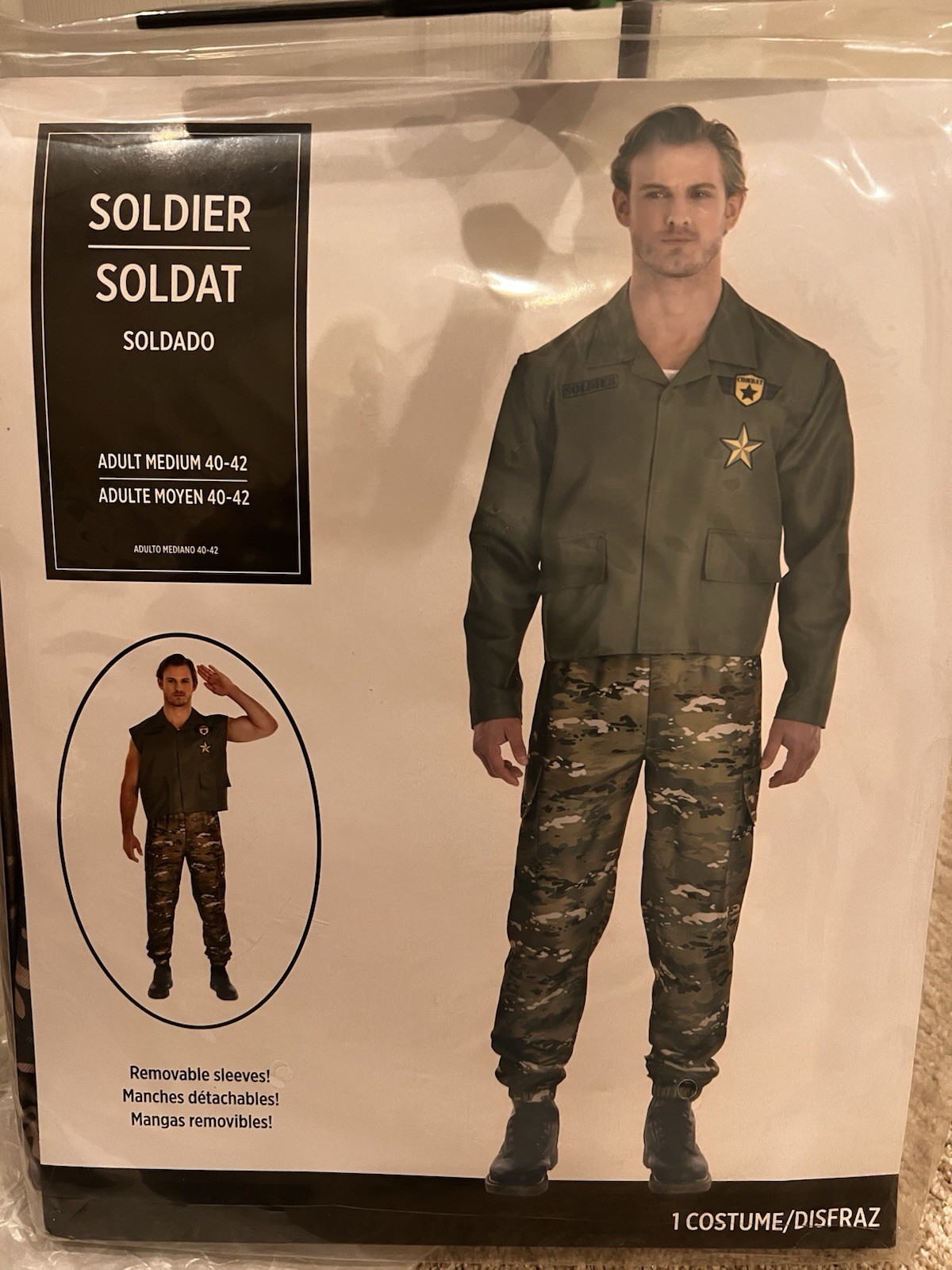 Adult Soldier Costume Size Medium 2 Piece