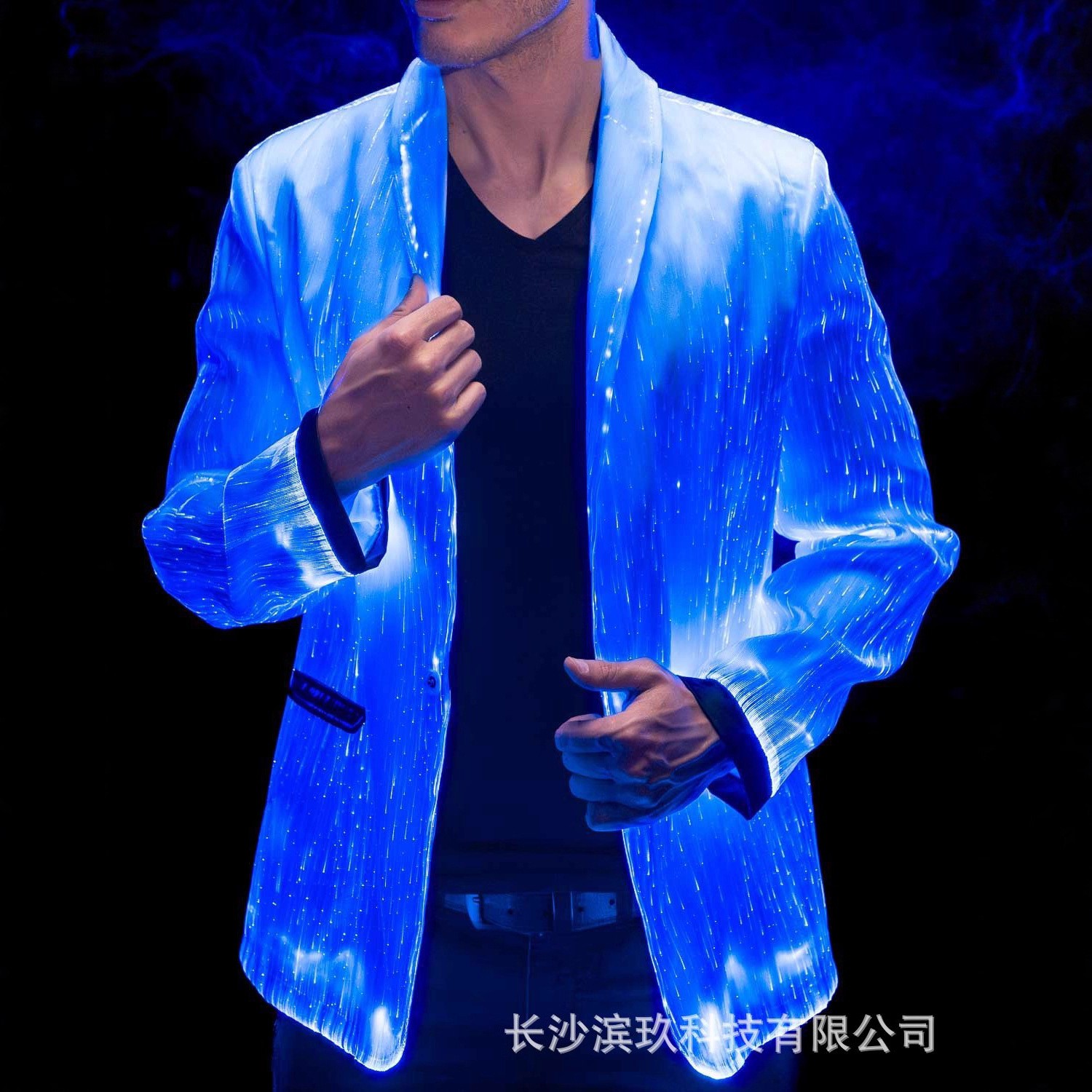 Men LED Luminous Fiber Optic Suit Colorful Light Jacket Bar Nightclub DJ Costume