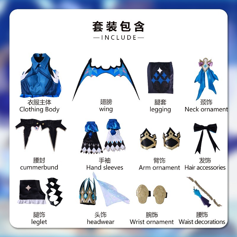 Women Costume Cosplay Cerydra Honkai:Star Rail Wigs Without Shoes Halloween Suit