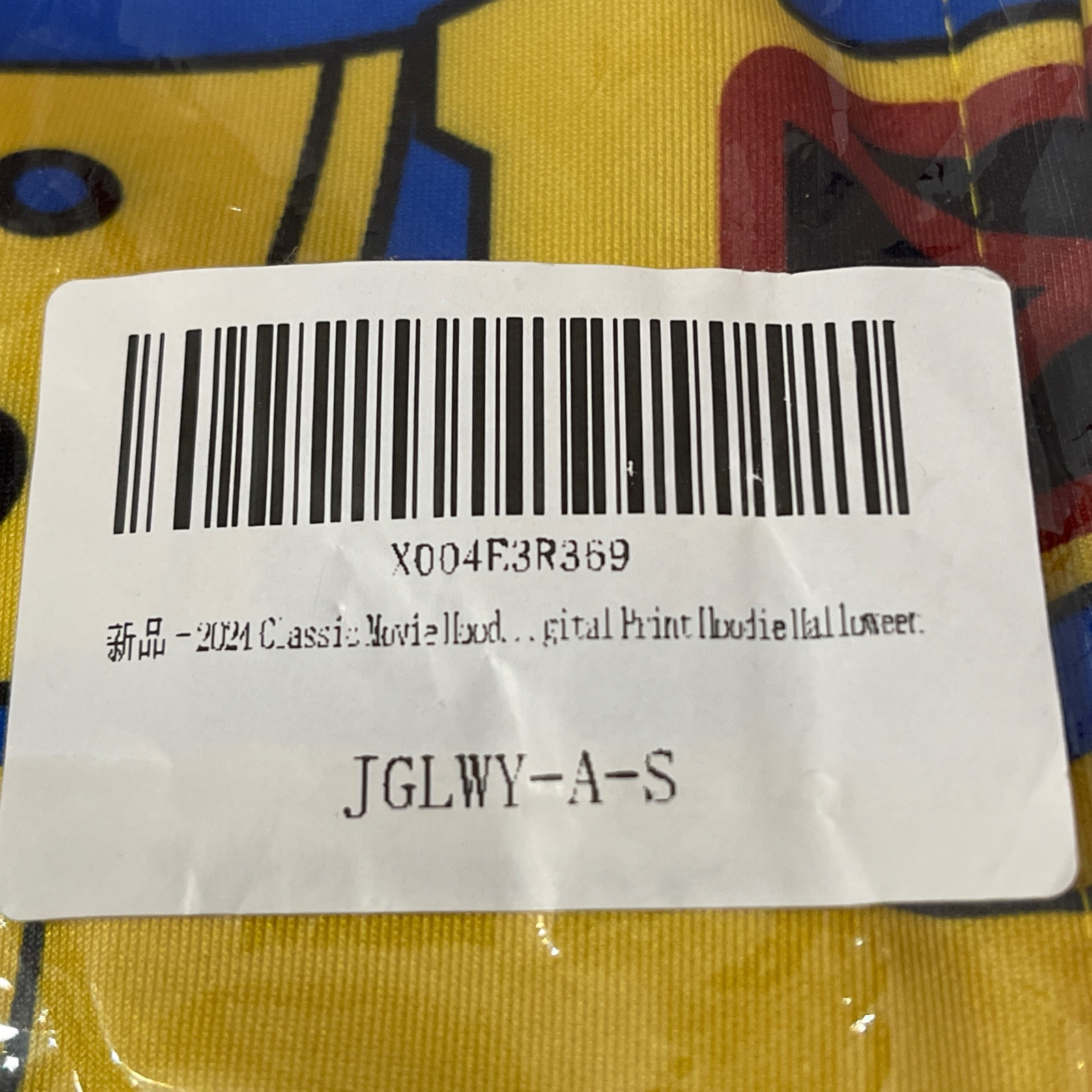 Deadpool 3 Cosplay Wolverine Zippered Hoodie Jacket Size Adult Small