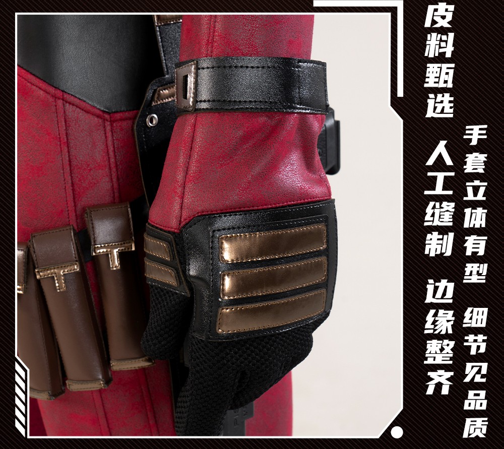 Deadpool 3 Halloween Cosplay Jumpsuit Costume Wade Wilson Accessories Suit Lot