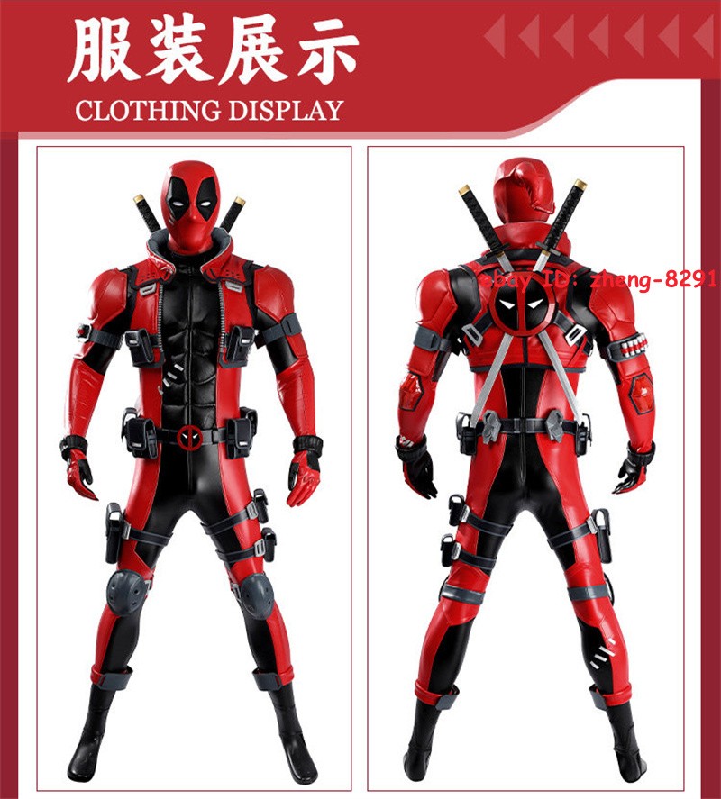 Marvel Rivals Deadpool Cosplay Jumpsuit Outfit Halloween Costume Full Set Mask
