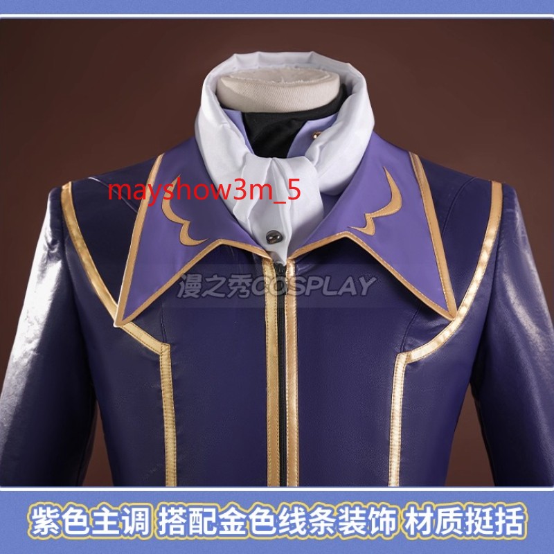 Code Geass Lelouch of The Rebellion Zero Cosplay Costume Halloween Outfits Cos