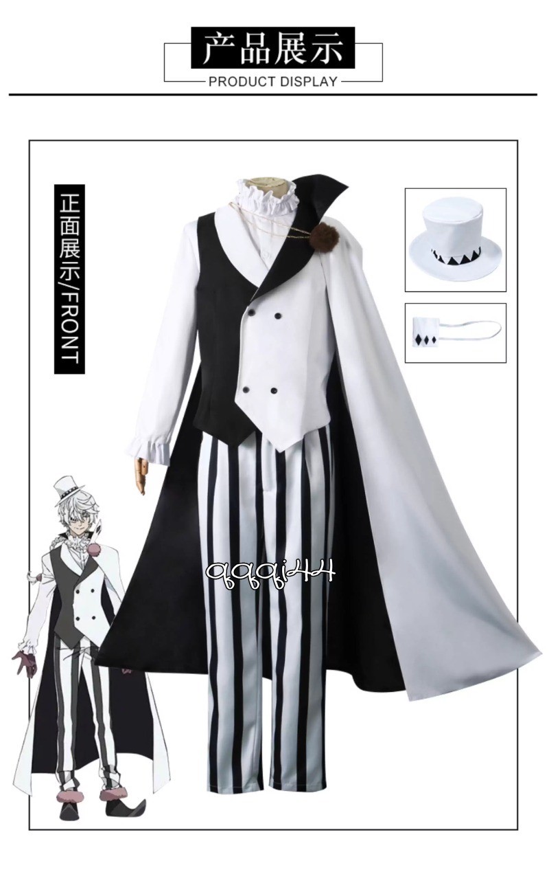 Bungo Stray Dogs Dazai Osamu Cosplay Suit Cloak Comic Exhibition Costume Wig 1PC