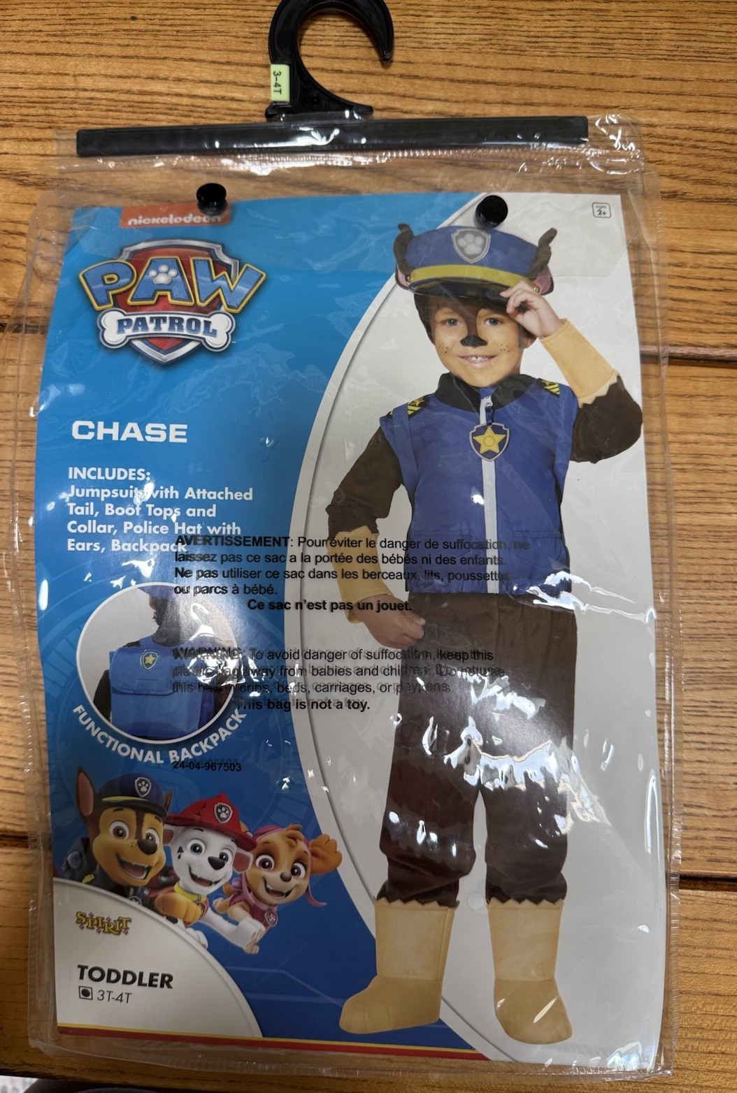 Toddler Deluxe Paw Patrol™ Chase Jumpsuit Costume Size Toddler 3T-4T Halloween