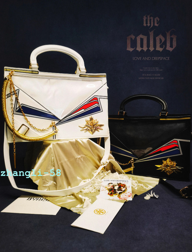 Love and Deepspace 恋与深空 夏以昼 Caleb Ship Commander Long Voyage Itabag Bag Gift