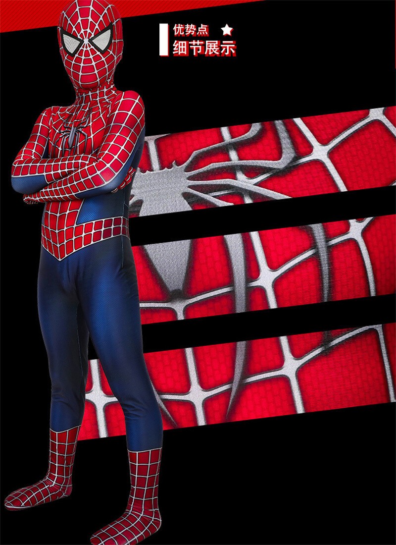 Spider-Man Tobey Maguire Costume Kids Boys Cosplay Halloween Jumpsuit + Mask New