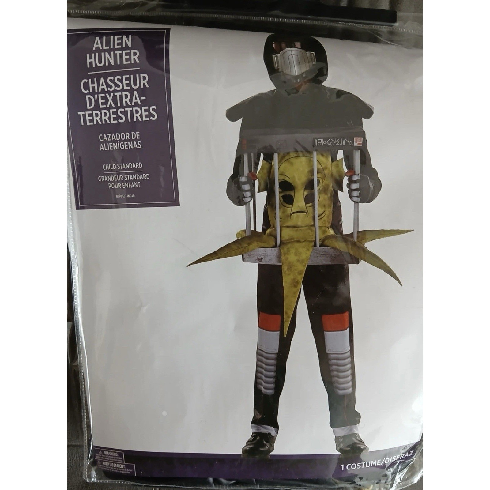 Alien Hunter Illusion Halloween Costume Standard Child Up To Size 10