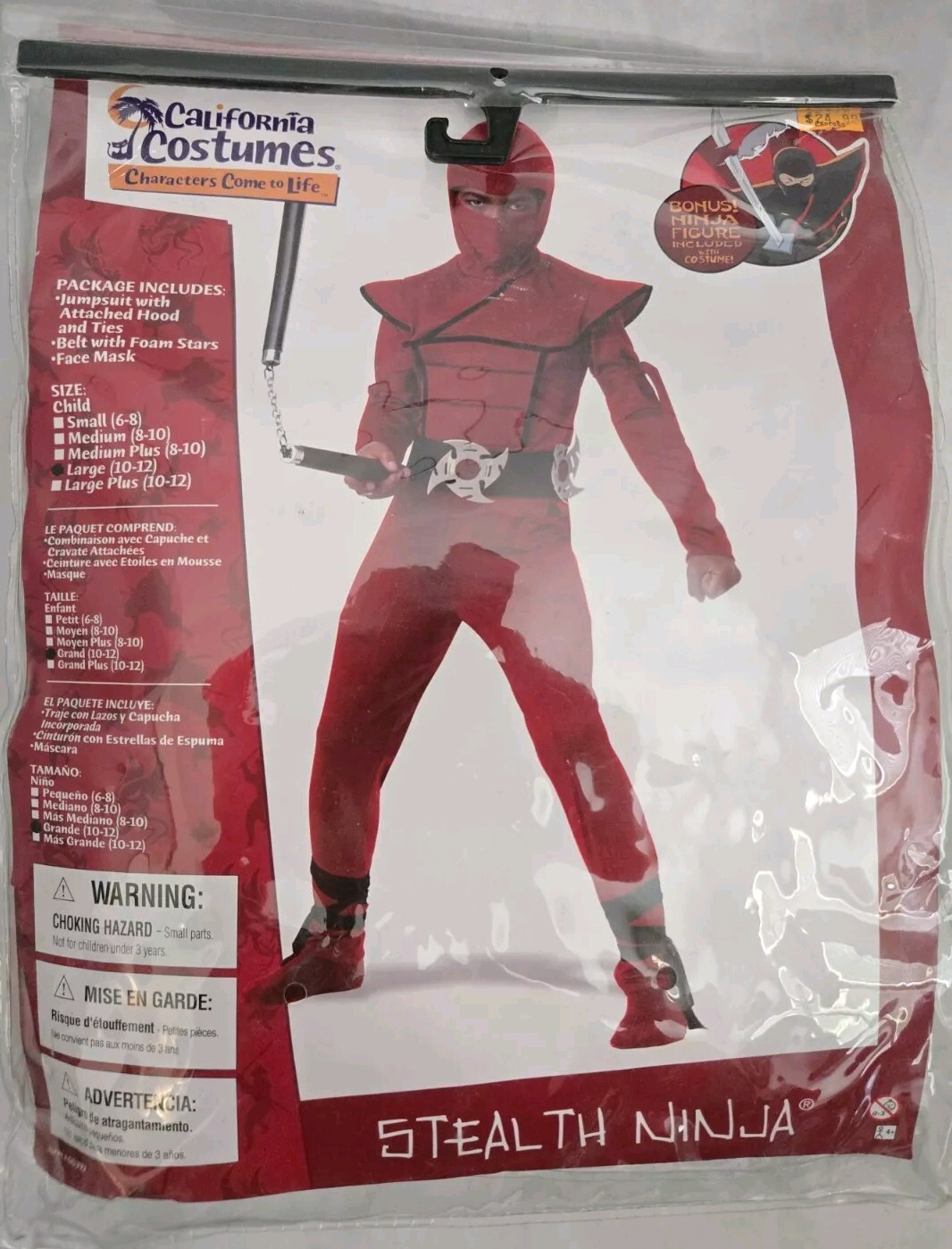 California Costume Red Steqlth Ninja Costume SZ LG (10-12)