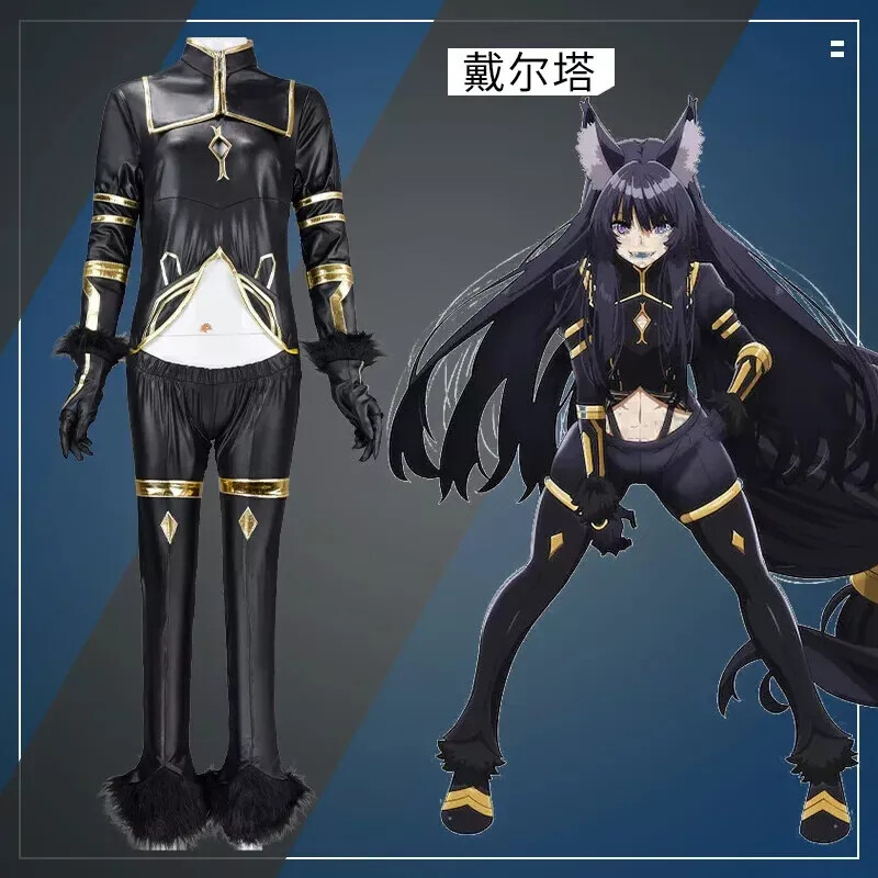 Anime The Eminence In Shadow Delta Cosplay Costume Wig Black Uniform /