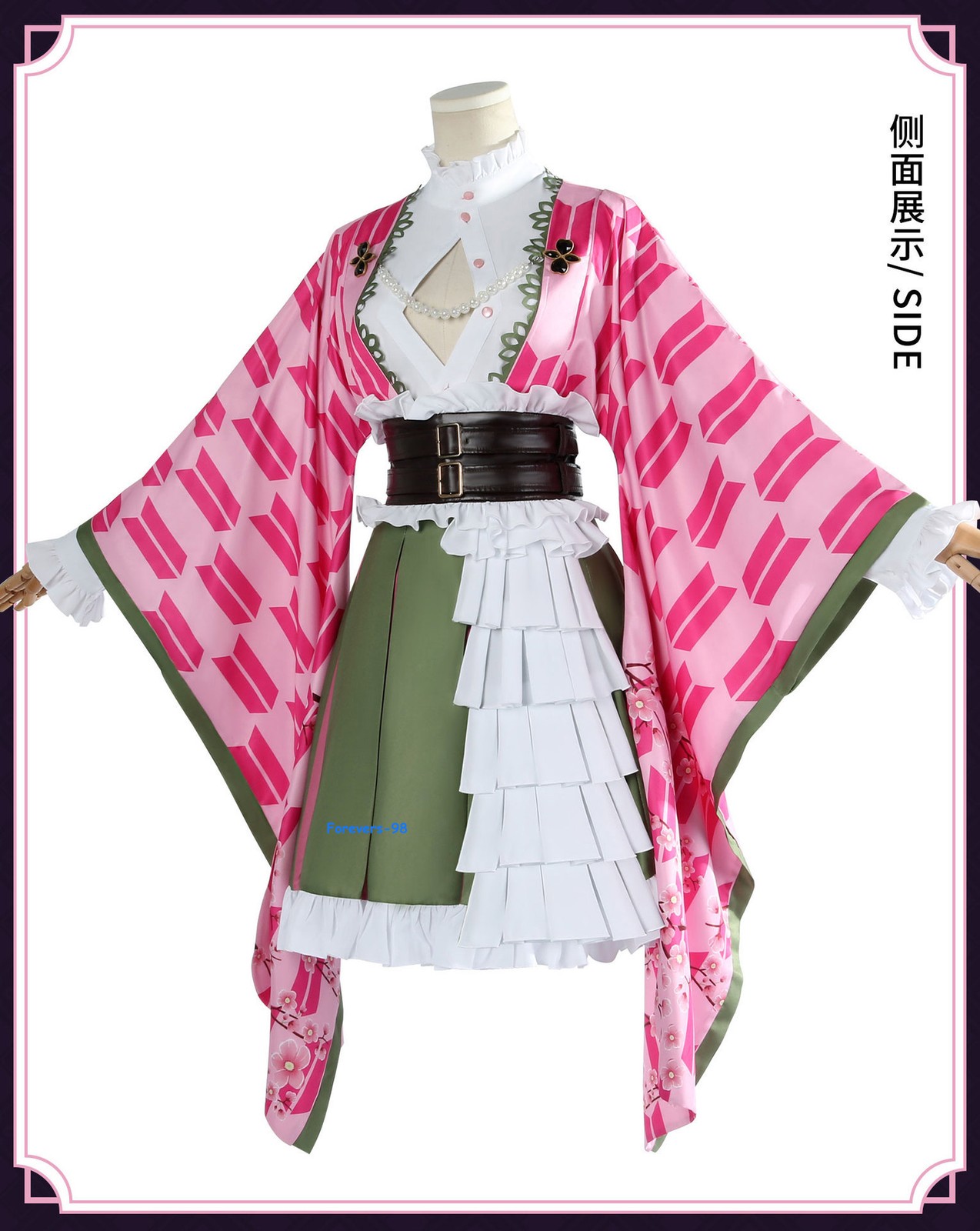 Demon Slayer Kanroji Mitsuri Cosplay Costume Outfit Anime Full Set Wig Halloween