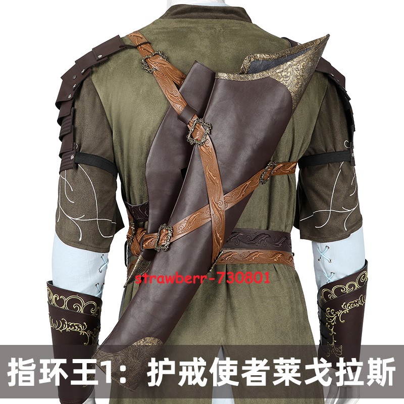 The Lord Of The Rings Legolas Greenleaf Anime Cosplay Costume Excluding Shoes