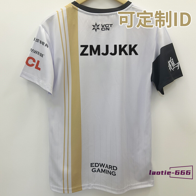Champions Team EDG TShirt 2024 Uniform VCT EDward Gaming T-shirt ZMJJKK Game New