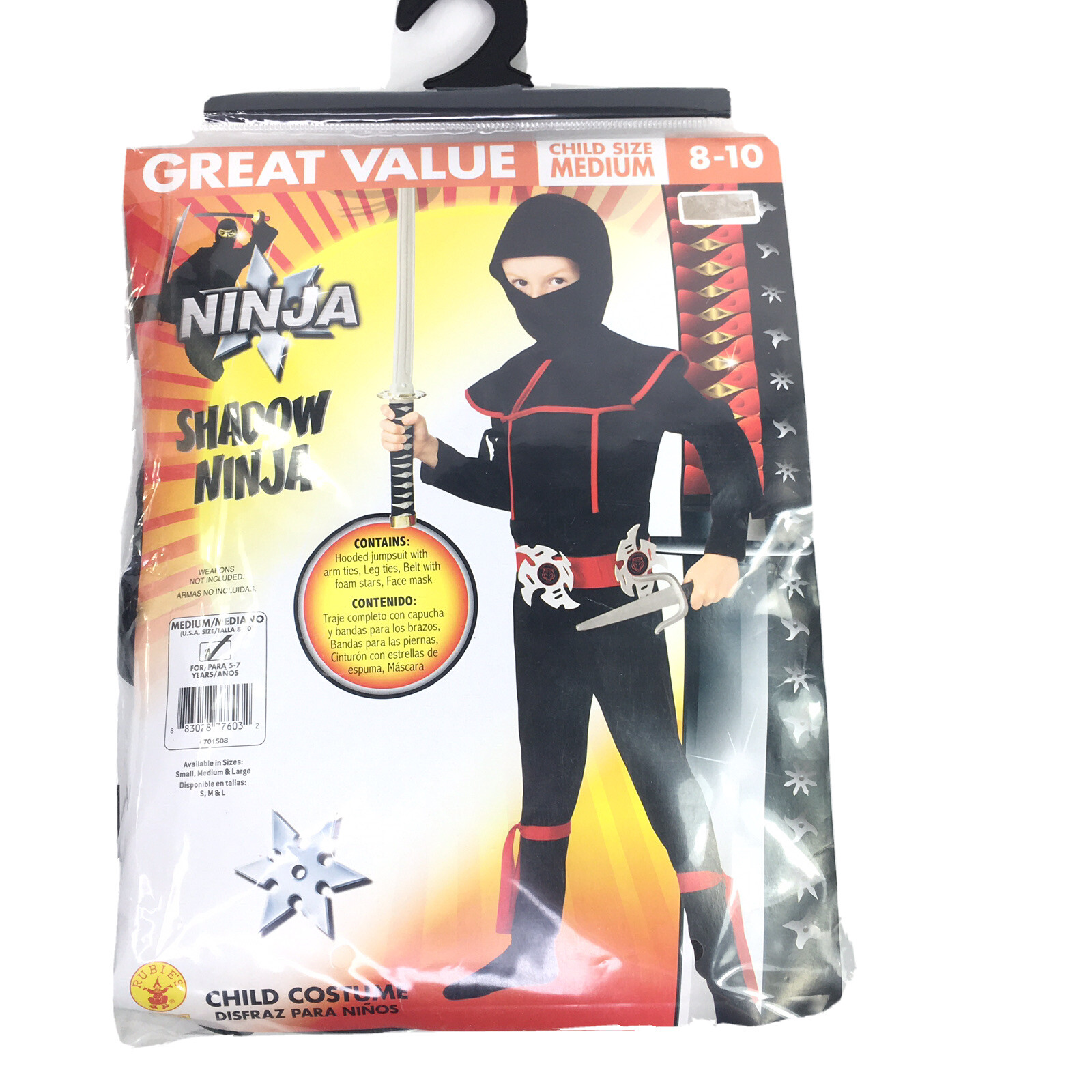 Rubies Shadow Ninja Boys Halloween Costume Size M 8 / 10 Weapons Not Included