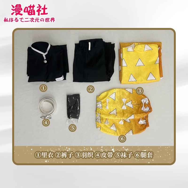 Demon Slayer Agatsuma Zenitsu Cosplay Suit Costume Halloween Uniform Props Wig