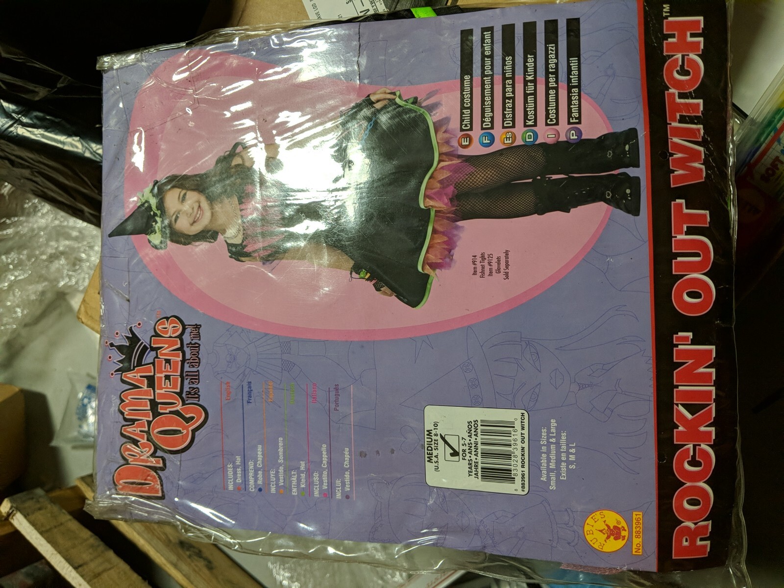 Girl’s Rubies Drama Queens Rockin’ Out Witch Costume NEW NIP Size Medium 8 10