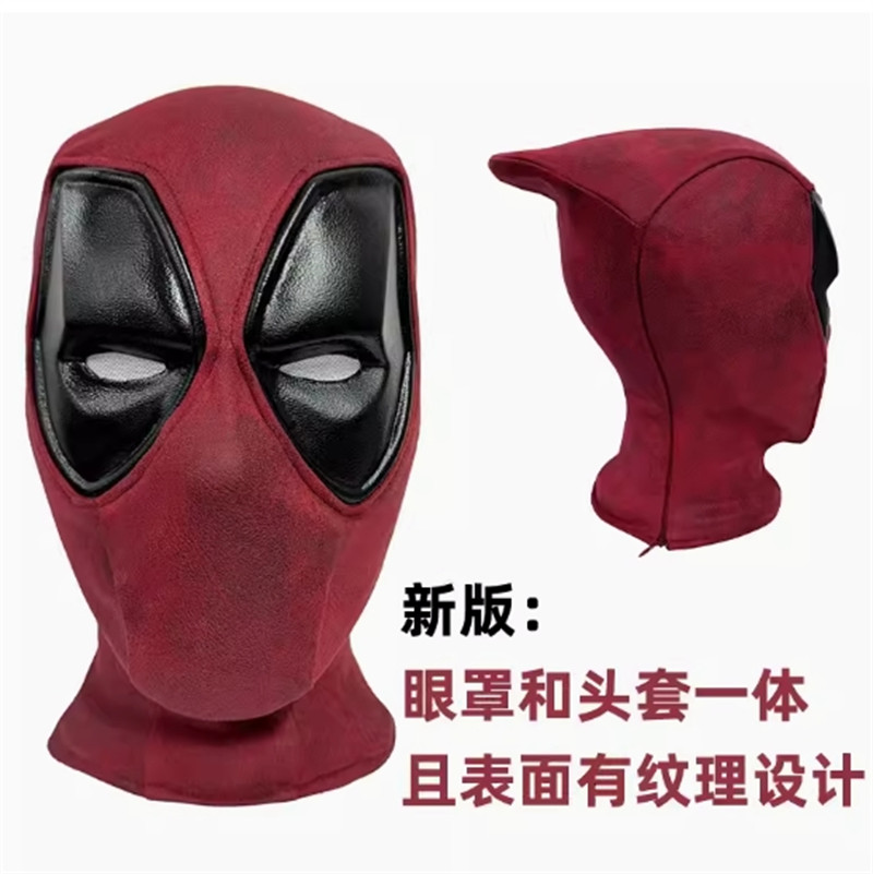 New Deadpool 3 Wade Wilson Cosplay Costume Jumpsuit Mask Premium Version C08327